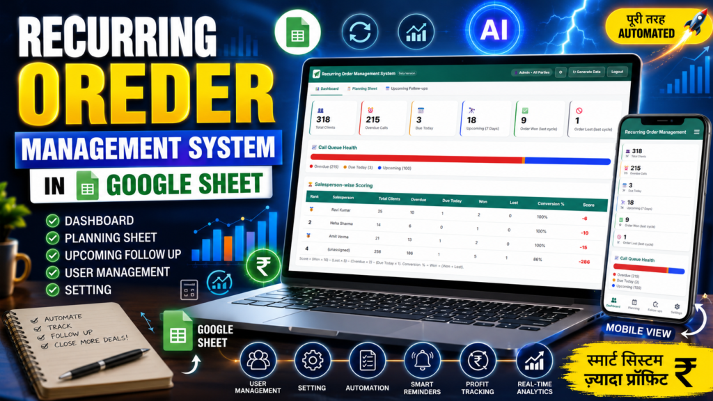 Recurring Order Management System in Google Sheet