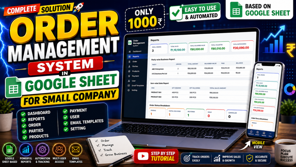 Order Management System in Google Sheets for Small Business