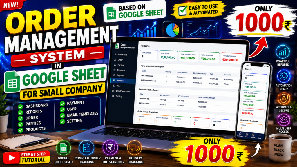 Order Management System in Google Sheets for Small Business