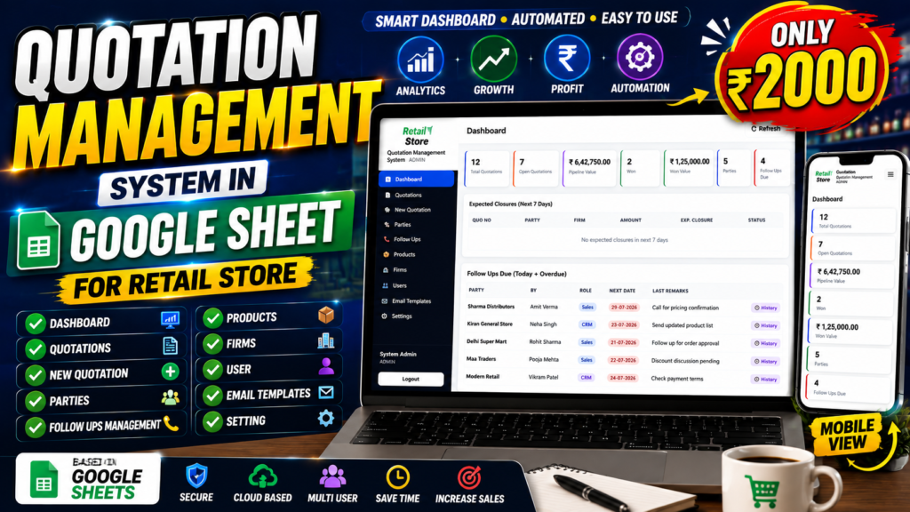 Quotation Management System in Google Sheets for Retail Store
