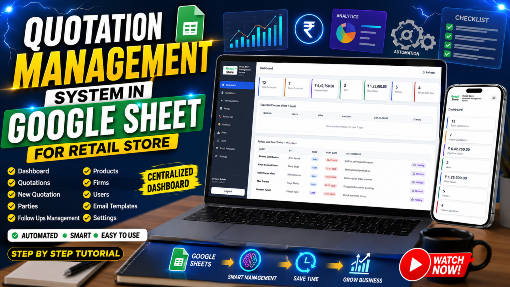 Quotation Management System in Google Sheets for Retail Store